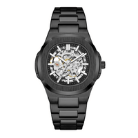 ืฉืืืจ ืืื