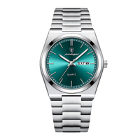 ืืจืืง ืืืจืื