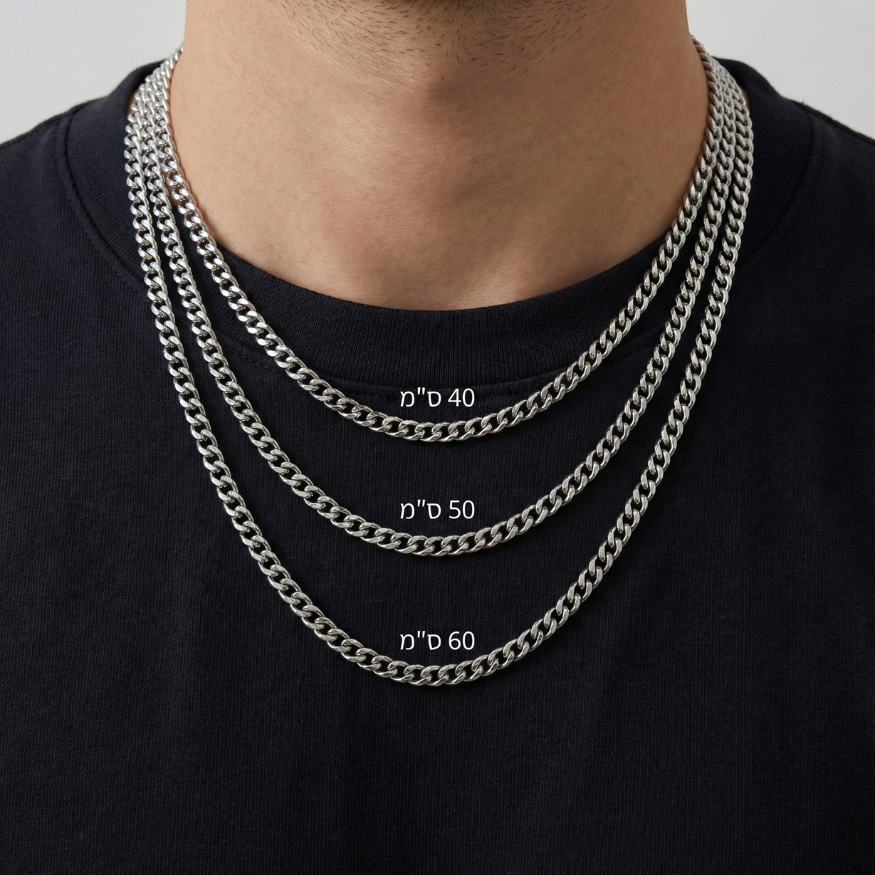 LA POEDAGAR™ שרשרת קלאסית