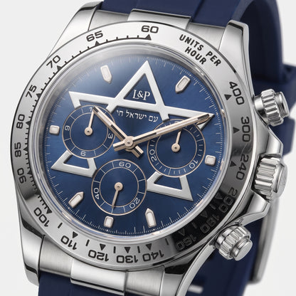 L&P Jerusalem Steel Blue – תקריב לוח